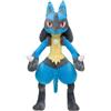 Pokemon Peluche Pokemon Center originale Lucario 17,5 x 11 x 31 cm Giappone nuovo
