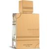 Al Haramain Ambra Oud Edizione Oro EDP 120 ml UNISEX