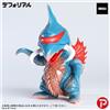 X-PLUS Defo-Real Gigan (1972) Retro Color Ver. Figura H 5.9 in Godzilla PSL