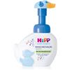 Hipp Babysanft Waschschaum 250 ml