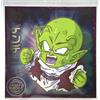 Bandai Adesivo Dragon Ball Super Wafer Dende Cho 7-15 Seal Japan Limited raro