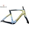 Pinarello | Dogma F disc 2026 kit telaio | Molten sand
