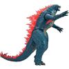 Playmates Figurka Akcji Godzilla Evolved 28 cm od NECA - Godzilla x Kong: Nowe Imperium
