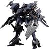 Kotobukiya Kit di montaggio in plastica di Armored Core V, scala 1/72, modello Rayleonard 03-AALIYAH Orlea, altezza 15 cm