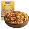 DORiMED Snack Salati Di Riso, Salatini Orientali Crackers Rigato Mix [1Kg] Perfetto Per Aperitivo, Stuzzichini Croccanti Con Sale. Gusto Paprika Dolce, Qualità Di Prima Scelta Gustosa e Squisita - Dorimed