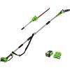 Greenworks G40PSHK2 Sega e Tagliasiepi ad Asta a Batteria 2 in 1 con Tracolla, Barra 20cm, Lame a Doppia Azione 51cm, 40V 2Ah e Caricabatterie, Garanzia 3 Anni