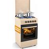 BAKAJI Cucina a Gas Piano Cottura a 4 Fuochi da Esterno Forno Cucinino Beige 86x50cm