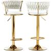 BAKAJI Set 2 Sgabelli Cucina Bar Schienale Intrecciato in Velluto Beige Struttura Oro