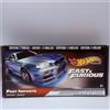 Nessuna marca Hot Wheels Premium Fast & Furious Fast Imports GRB01 set di 5 auto nuove con ...