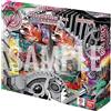 Cartemagic One Piece Card Game Illustration Box IB-08 Volume 8 ENG