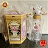 Puella Magi Madoka Magica the Movie: Walpurgis Night Popcorn Box con bottigli...