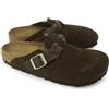 Birkenstock Sandalo - Nudo Piedi Boston Braided Narrow Caraffa