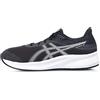 ASICS Scarpe Patriot 13 G Rosa