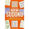 Gareth Moore The Mammoth Book of New Sudoku (Tascabile) Mammoth Books