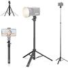 ULANZI MT-80 - Treppiede in alluminio da 2,8 m, con gambe pop-up automatiche, testa a sfera a 360°, vite da 0,6 cm, supporto estensibile per fotocamera DSLR, luce ad anello, video rig, fotografia di