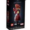 LEGO 76223 MARVEL- NANO GAUNTLET/ GUANTO INFINITO DI IRON MAN - NEW