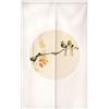 Surwin Noren Giapponese Tenda da Porta Paesaggio Naturale in Lino, Giapponese Noren Divisorie Lunga Tappezzeria per Finestra Cucina Ristorante Negozio Doorway Decorazione (Uccello Giallo,90x200cm)