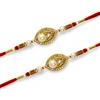 DEV SANKET Rakhi di designer per fratello con Roli Chawal, braccialetto Raksha Bandhan Rakhi di alta qualità, elegante regalo tradizionale per Bhaiya, confezione da 2