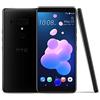 HTC U12+ Factory Unlocked Phone - 6 Screen - 64GB - Ceramic Black (GSM)