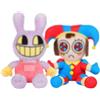 RDCIRP The Amazing Plush, Set da 2 peluche a forma di simpatici animali | ideali come regalo di compleanno o di Halloween per bambini e adulti.