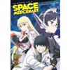 Ryuto Reborn as a Space Mercenary: I Woke Up Piloting the Strongest (Tascabile)