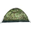 Generic Tenda per 2 persone con protezione UV mimetica per escursioni in campeggio | Rivestimento in argento poliestere 170T, protezione UV40+, fondo Oxford 210D, vestibolo in rete, sfiato con vista stellare