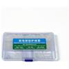 Ronyme Grommet per Racchetta da Badminton Set Occhielli Boccole Passacorde Guardia Corda Nylon Resistente con Scatola a Scomparti Adatto per Assistenza E
