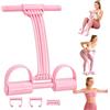 XPJBKC Fascia di resistenza, 3 in 1 Multifunzione Elastici Palestra per Pedale | Fascia Elastica fitness, 10 Tubi bande elastiche fitness per Tutto il Corpo, Yoga Fitness a Casa, Sit-Up