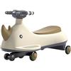JUSKAQZYI Auto Wiggle con luce musicale, altalena antiribaltamento silenziosa | Ruote Montaggio facile Regalo Crazy Twist Cars bicicletta