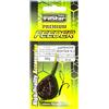 PRO FILSTAR Montaggio per Pesca alla Carpa Completo - Ami da Pesca N6 | Piombo 80g In Linea - Filo Trecciato 20cm - Corda Intrecciata -Accessori Carpa - Attrezzatura Carpfishing Fondo