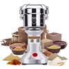 Goldtouch Mulino elettrico per cereali, 550 g, 2000 W, 28000 giri/min, 304, in acciaio inox, motore commerciale con protezione da sovraccarico, 70 - 300 grano per riso, semi di girasole, cannella