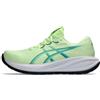 Asics Gel-Cumulus 28 Scarpe da Running
