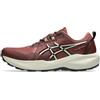 Asics Gel-Venture 11 SneakerUomo | Scarpe da trekking