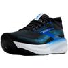 Brooks Adrenaline GTS 25 Scarpa da Running