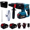 Voltix Martello Perforatore a Batteria Brushless con 2 Batterie, Trapano Tassellatore e Trapano a Percussione Portatile, Motore Senza Spazzole Potente per Lavori su Calcestruzzo e Muro