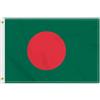 Petite Pine 2 × 3 FT Bangladesh bandiera, Medium 60 × 90 CM 150D Bengalese Outdoor Banner, Decor Garden con ottone Gromment