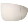 Generic Adatto per VW SCIROCCO COUPE 2008-2016 / NEW BEETLE 2008-2014 specchietto retrovisore in vetro con punto cieco destro