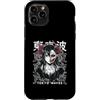 Creepy Goth Horror Anime By Tokyo-Waves Custodia per iPhone 11 Pro Giapponese Goth Hannya Oni Maschera Ragazza Giappone Horror Anime Manga