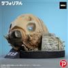 X-PLUS Defo-Real Defo-Real Mothra (1961) 65° anniversario Ver. Figura H...