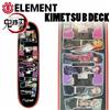 Elemento Element collaboration Demon Slayer skateboard 8.125inch limited edition kimetsu