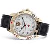 VOSTOK | Komandirskie Classic 439322 Orologio da polso meccanico militare russo con stella rossa | WR 20 m | Cinturino in pelle B