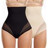 Joligiao Pancera Contenitiva Donna Pancia Intimo Modellante Vita Alta Mutande Contenitive Mutande Donna Modellanti Senza Cuciture Pantaloncini Contenitivi per Pancia Piatta e Glutei