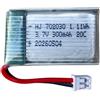 RmtcBal Set di 2 batterie LiPo 702030 da 3,7 V, 300 mAh, 20 C, con connettore da 2,0 mm, batteria ricaricabile ad alta corrente per veicoli RC, drone, mini ventole, giocattoli