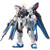 BANDAI SPIRITS Bandai Gunpla Real Grade RG 1/144 Gundam Strike Freedom