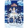 Ensky PAPER SHADOW ART Cardcaptor Sakura: Clear Card Arc SA-09 Japan Anime nuovo
