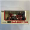 EBBRO Modellino mini bici rossa scala 1/10 Honda Monkey Z50M EBBRO 1967