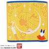 NESSUNA MARCA Set asciugamani costume Sailor Moon Venus, crema mani e asciugamani jacquard,...