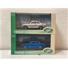 Ebbro 1/43 Isuzu Bellett GTR Diecast Model Car Set bianco blu 2 pezzi
