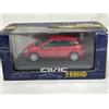 EBBRO Modellino auto pressofuso rosso EBBRO 1/43 Honda Civic 146