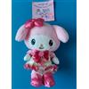 Sanrio Portachiavi Sailor Moon x Sanrio My Melody Mascotte etichetta inutilizzata at...